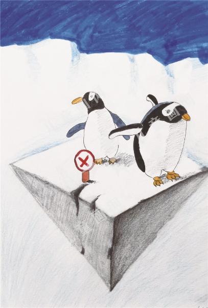 四凌锥体的遐想