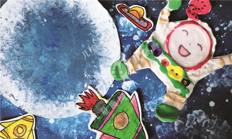 遨游太空