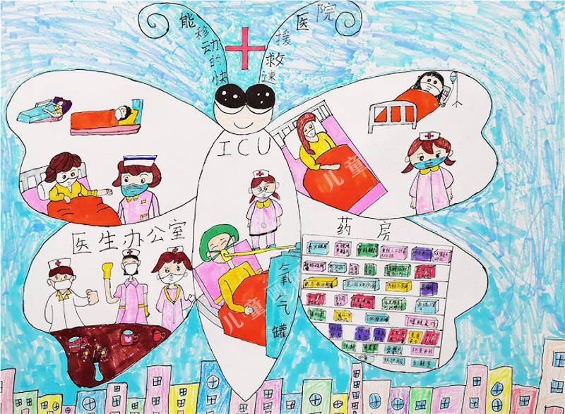 移动快速无法救援获医院