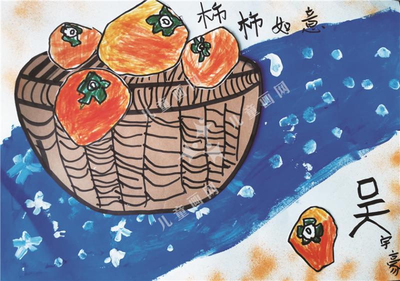 事事如意