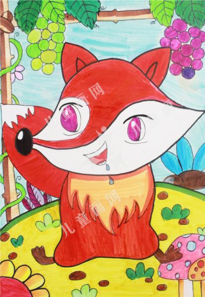 爱吃葡萄的狐狸