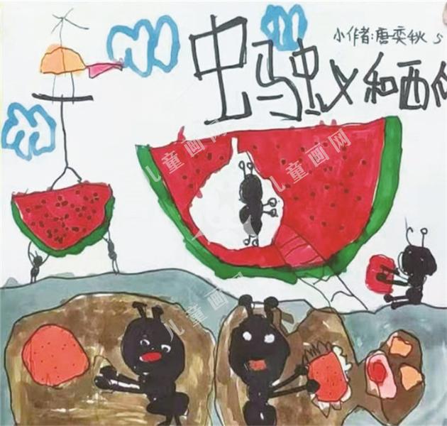 蚂蚁和西瓜