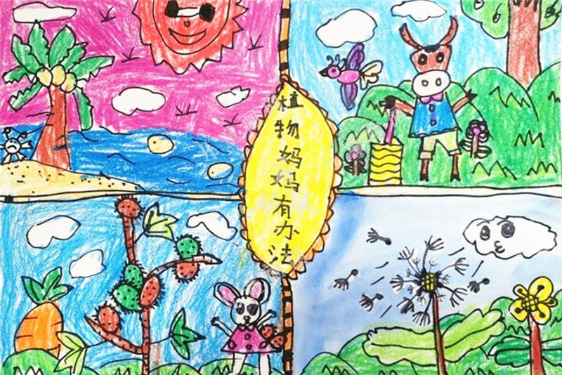 植物妈妈有办法