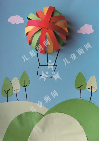 立体热气球