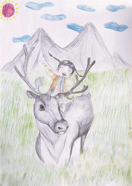 我和我的鹿