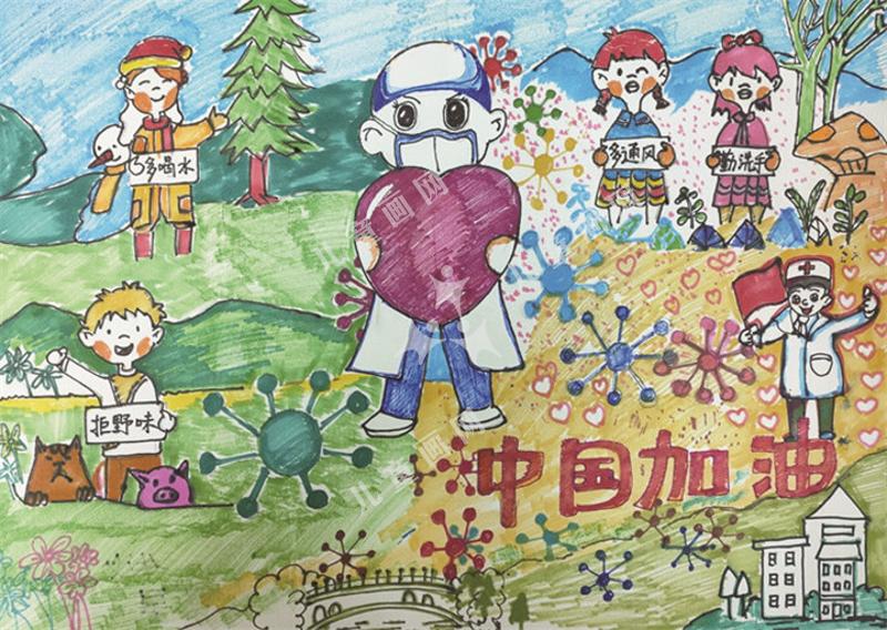 病毒我不怕