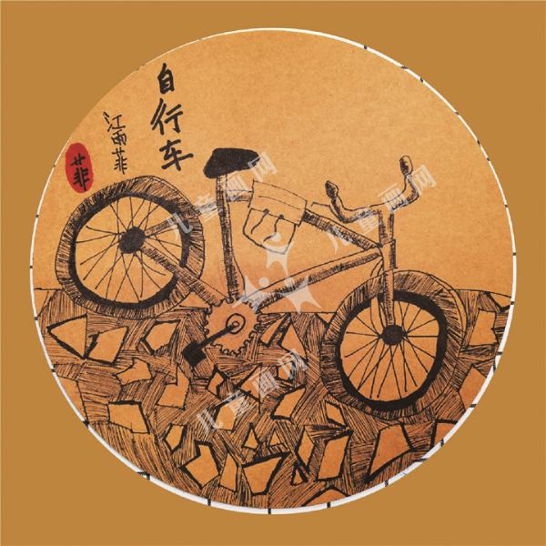 记忆中的自行车