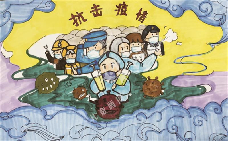 最美逆行者