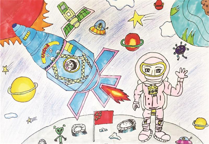 我的航天梦 