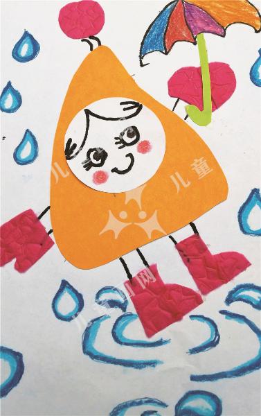 下雨啦