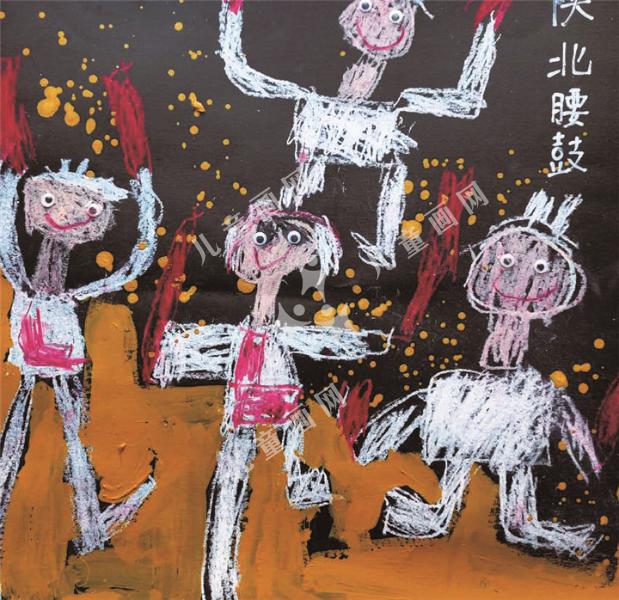 陕北腰鼓