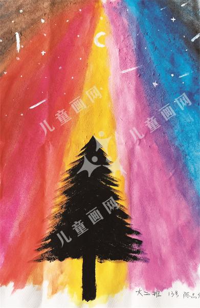 五彩斑斓