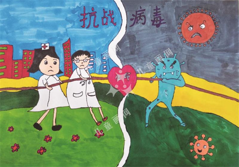 抗击病毒