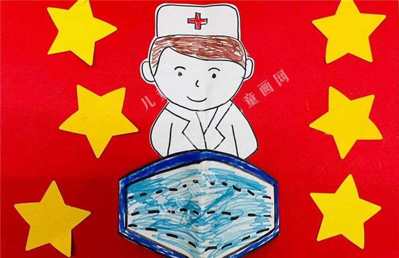 中国加油