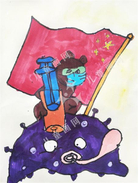 中国加油