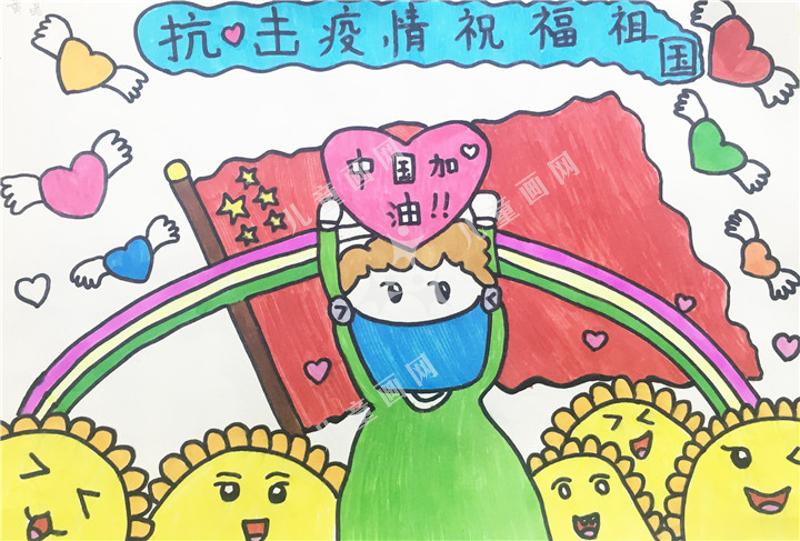 风雨同心