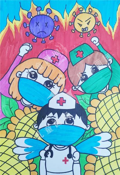 同心抗疫