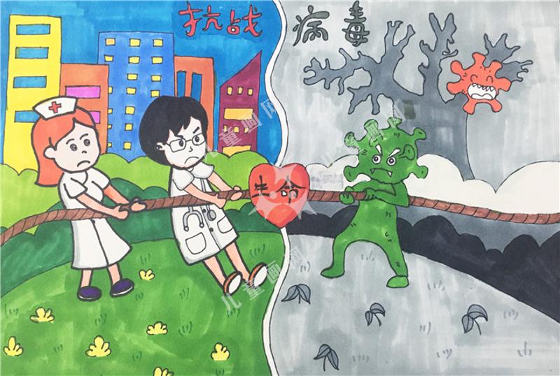 守护者