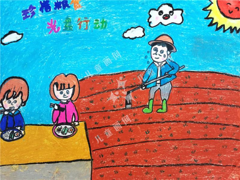 锄禾日当午
