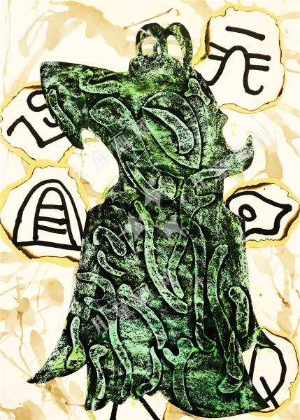 古老鸟