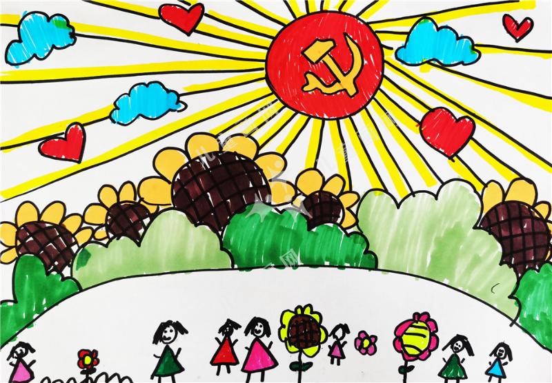 党的光辉