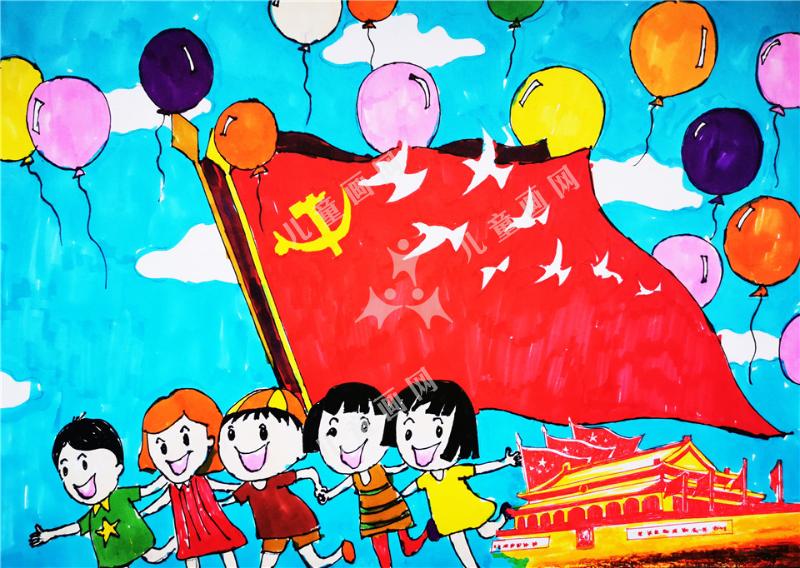 萌娃爱国