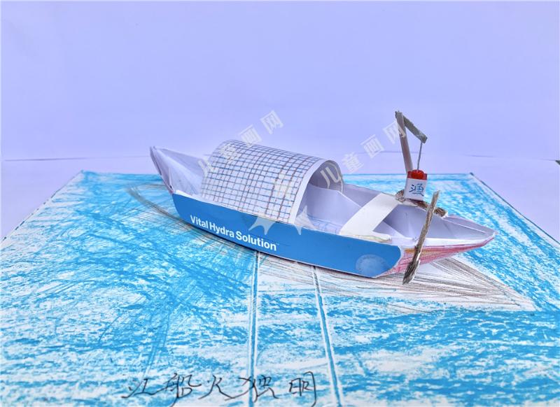 江船火独明