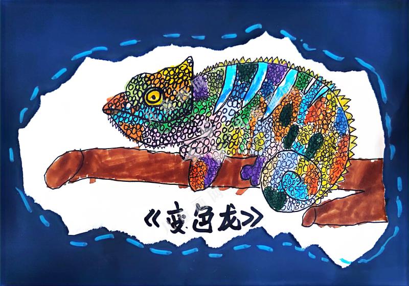 变色龙